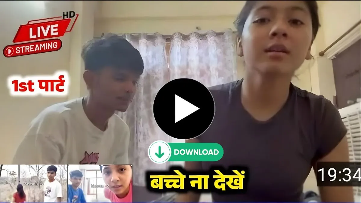 Jio ₹299 Plan with 56 Days Validity for Heavy Streaming & Gaming